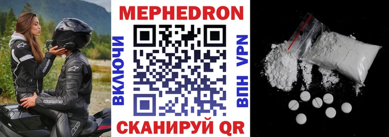 Где купить наркотики Сальск кракен tor  Конопля  Меф  АМФЕТАМИН  ГАШ  Кокаин 