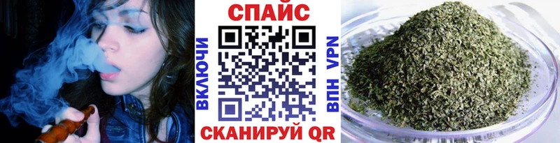 darknet Telegram  Сальск  Бутират GHB 