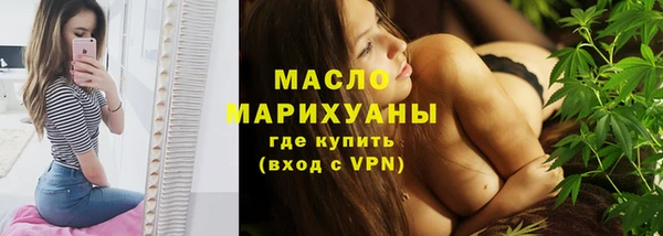 скорость Абдулино