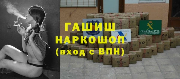 дмт Абаза