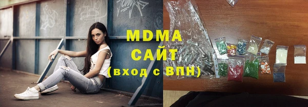 СК Абинск
