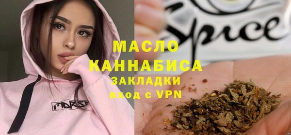 скорость Абдулино