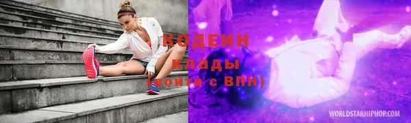 2c-b Приозерск