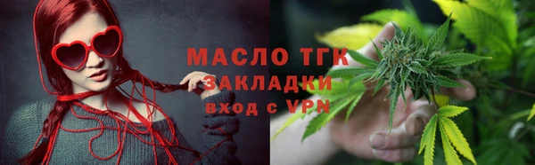 скорость Абдулино