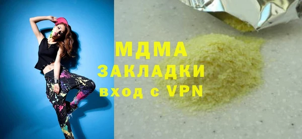 2c-b Приозерск