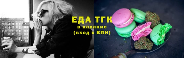 дмт Абаза