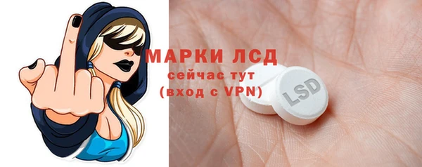 скорость Абдулино