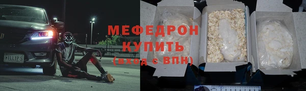 дмт Абаза