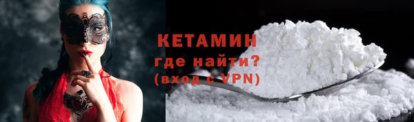 эйфоретик Пролетарск