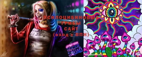 скорость Абдулино
