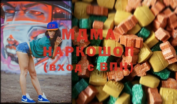 СК Абинск