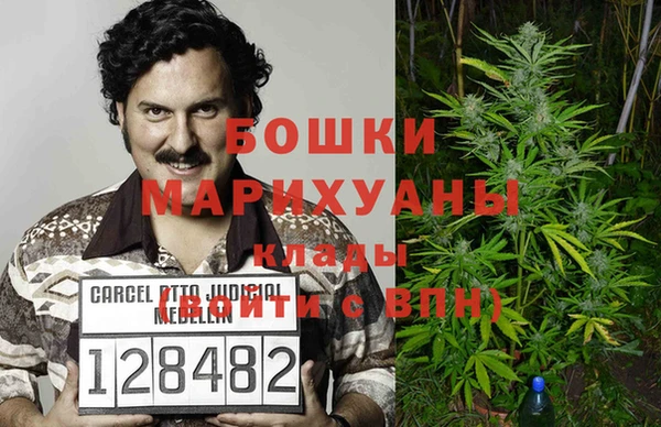 скорость Абдулино