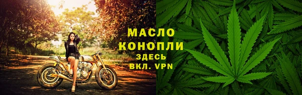 эйфоретик Пролетарск