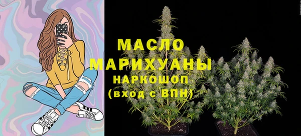 СК Абинск