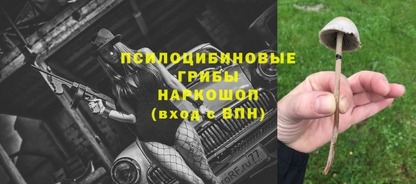 скорость Абдулино