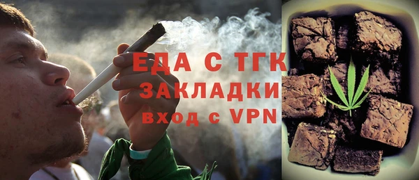 эйфоретик Пролетарск