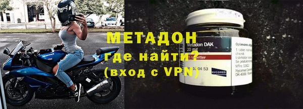 СК Абинск