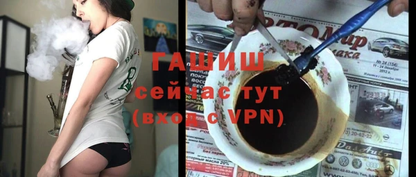 скорость Абдулино