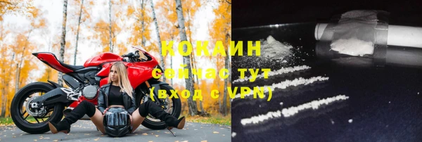 скорость Абдулино