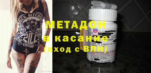 дмт Абаза