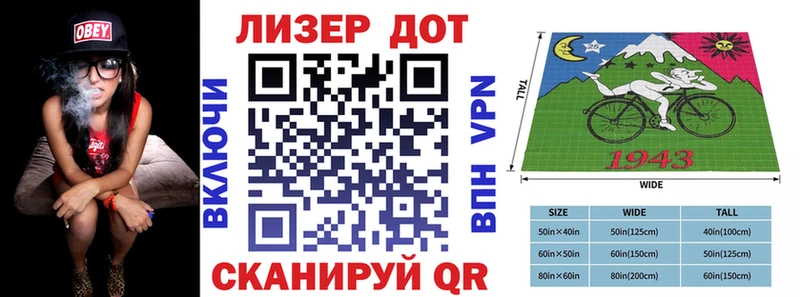 kraken ссылки  Сальск  Марки 25I-NBOMe 1500мкг 
