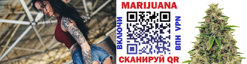 Бошки марихуана Ganja  Сальск 